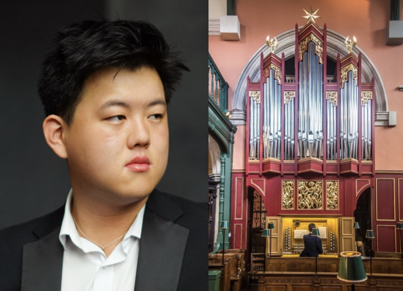 Friday Lunchtime Organ Music: Mark Zang